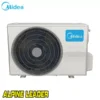 Инверторен климатик Midea Breezeless E CB1-09HRFN8-I/ CB1-09HFNX-O, 9 000 BTU, Клас А++