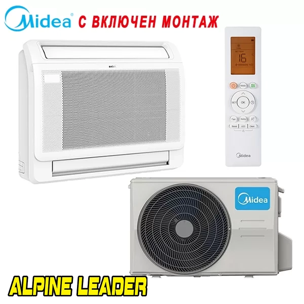 Подов климатик Midea MFA2U-12HRFNX (GA) / MOX230-12HFN8-Q (GA), 12 000 BTU, Kлас А++