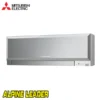 Мултисплит Mitsubishi Electric MXZ-4F83VF, Клас А+++