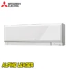 Мултисплит Mitsubishi Electric MXZ-2F42VF, Клас А+++