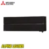 Мултисплит Mitsubishi Electric MXZ-2F42VF, Клас А+++