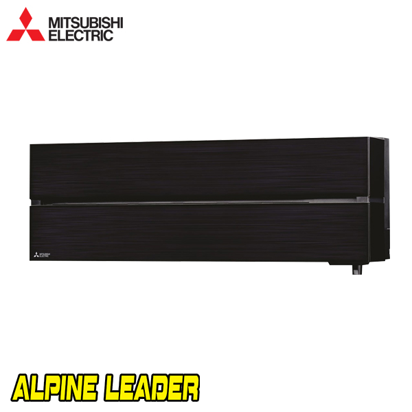 Мултисплит Mitsubishi Electric MXZ-2F42VF, Клас А+++