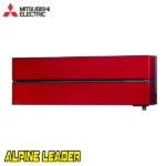 Mitsubishi-Electric-MSZ-LN-VGR