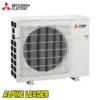 Mitsubishi-Electric-MXZ-5F102VF Мултисплит Mitsubishi Electric MXZ-5F102VF, Клас А++