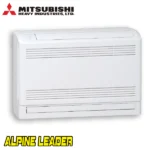 Mitsubishi-Heavy-SRF-ZMX