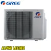 Мултисплит Gree GWHD28NK6LOO LCLH, Клас А++