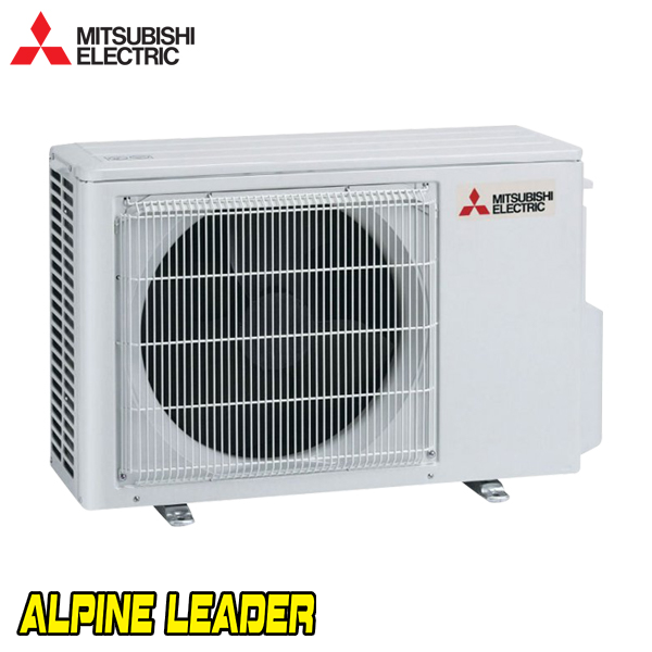 Мултисплит Mitsubishi Electric MXZ-2HA40VF, Клас А++