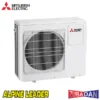 Мултисплит Mitsubishi Electric MXZ-2F53VFHZ Zubadan, Клас А++