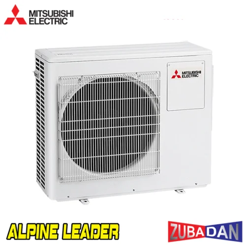 Мултисплит Mitsubishi Electric MXZ-2F53VFHZ Zubadan, Клас А++
