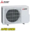 Мултисплит Mitsubishi Electric MXZ-2HA50VF, Клас А++