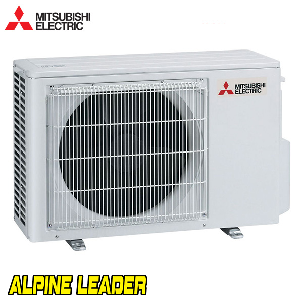Мултисплит Mitsubishi Electric MXZ-2HA50VF, Клас А++