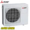 Мултисплит Mitsubishi Electric MXZ-3HA50VF, Клас А++