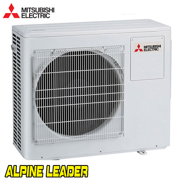 Мултисплит Mitsubishi Electric MXZ-3HA50VF, Клас А++