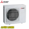 Мултисплит Mitsubishi Electric MXZ-4F72VF, Клас А++