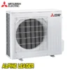 Мултисплит Mitsubishi Electric MXZ-4F83VF, Клас А+++