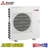 Multisplit-Mitsubishi-Electric-MXZ-4F83VFHZ Мултисплит Mitsubishi Electric MXZ-4F83VFHZ Zubadan, Клас А++