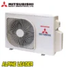 Multisplit-Mitsubishi-Heavy-SCM40ZS-W Мултисплит Mitsubishi Heavy SCM40ZS-W, Клас А+++