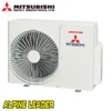 Мултисплит Mitsubishi Heavy SCM60ZS-W, Клас А+++