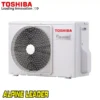 Мултисплит Toshiba RAS-2M14G3AVG-E, Клас А++