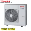 Мултисплит Toshiba RAS-3M26G3AVG-E, Клас А+++
