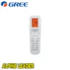 Подов климатик Gree GEH12AAXD-K6DNA1A-I/ GEH12AAXD-K6DNA1A-O, 12 000 BTU, Клас А++