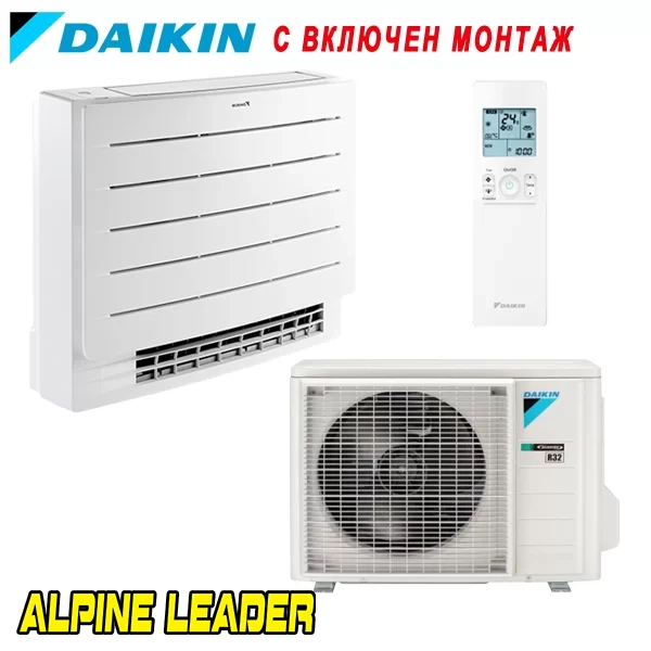 Podov-klimatik-Daikin-Perfera-FVXM50B-RXM50A-1 Подов климатик Daikin Perfera FVXM50B/ RXM50A, 18 000 BTU, Клас А++