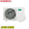Подов климатик Fujitsu General AGHG14KVCA/ AOHG14KVCA, 14 000 BTU, Клас А++