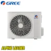 Подов климатик Gree GEH09AAXB-K6DNA1A-I / GEH09AAXB-K6DNA1A-O, 9 000 BTU, Клас А++
