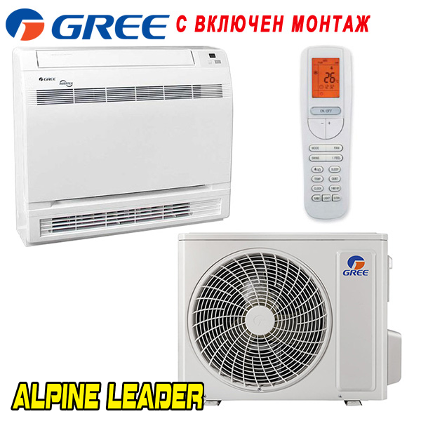 Подов климатик Gree GEH18AAXF-K6DNA1A-I/ GEH18AAXF-K6DNA1A-O, 18 000 BTU, Клас А++