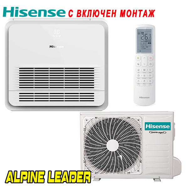 Podov-klimatik-Hisense-Turbo-Inverter-AKT35UR4RK8-1 Подов климатик Hisense Turbo Inverter AKT35UR4RK8, 12 000 BTU, Клас А++