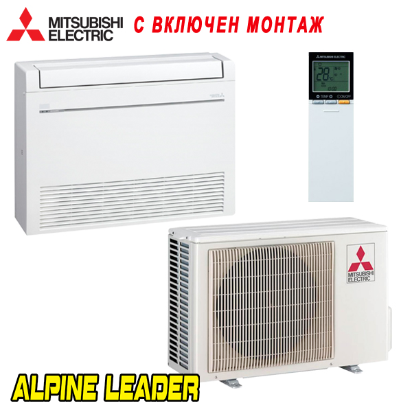 Подов климатик Mitsubishi Electric MFZ-KT35VG/ SUZ-M35VA, 12 000 BTU, Клас А++
