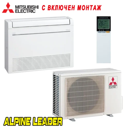 Подов климатик Mitsubishi Electric MFZ-KT50VG/ SUZ-M50VA, 18 000 BTU, Клас А++