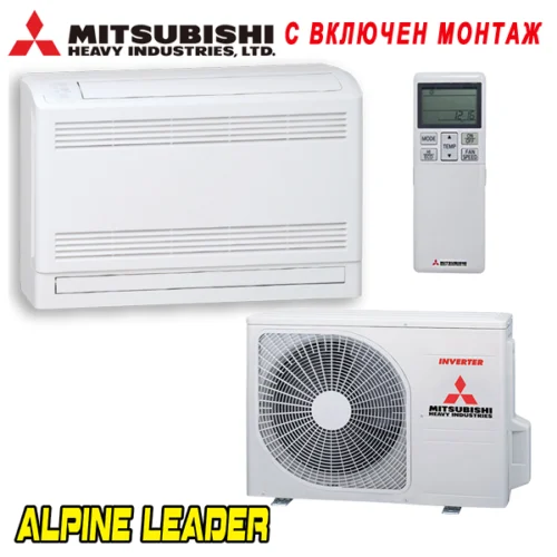Подов климатик Mitsubishi Heavy SRF50ZSX-W/ SRC50ZSX-W, 18 000 BTU, Клас А++