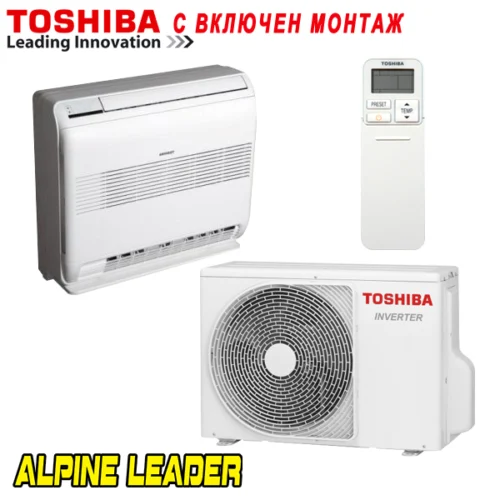 Подов климатик Toshiba Bi-flow RAS-B10J2FVG-E/ RAS-10J2AVSG-E1, 10 000 BTU, Клас A++
