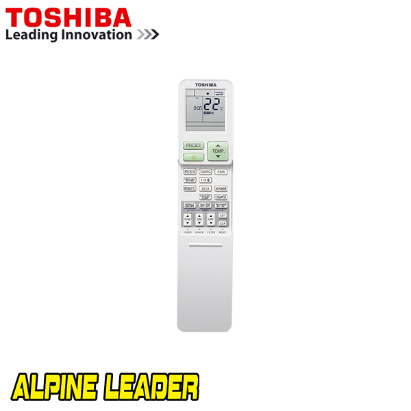 Подов климатик Toshiba Bi-flow RAS-B18J2FGV-E/ RAS-18J2AVSG-E, 18 000 BTU, Клас А++