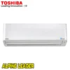 Мултисплит Toshiba RAS-4M27G3AVG-E, Клас А++