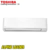 Мултисплит Toshiba RAS-3M18G3AVG-E, Клас А+++