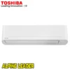 Мултисплит Toshiba RAS-4M27G3AVG-E, Клас А++