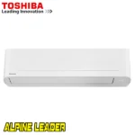 Toshiba-Yukai-RAS-B10E2KVG-E