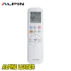 Trifazen-kolonen-klimatik-Alpin-ASF-150AG8I-ASF-150AG8O-52000-BTU-2 Трифазен колонен климатик Alpin ASF-150AG8I/ ASF-150AG8O, 52 000 BTU, Клас А++