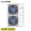 Trifazen-kolonen-klimatik-Alpin-ASF-150AG8I-ASF-150AG8O-52000-BTU-3 Трифазен колонен климатик Alpin ASF-150AG8I/ ASF-150AG8O, 52 000 BTU, Клас А++