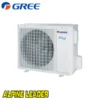 Trifazen-kolonen-klimatik-Gree-GVH48ALXK-M6DNC7A-3 Трифазен колонен климатик Gree T-Fresh GVH48ALXK/ M6DNC7A, 48 000 BTU, Клас А++