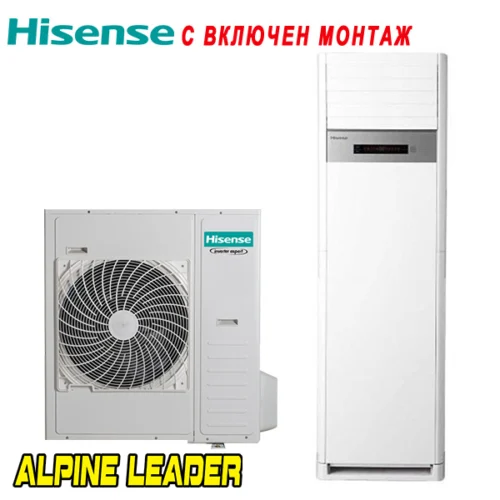 Трифазен колонен климатик Hisense AUF140UR4RMPA8/ AUW140U6RQ7, 48 000 BTU, Клас A++