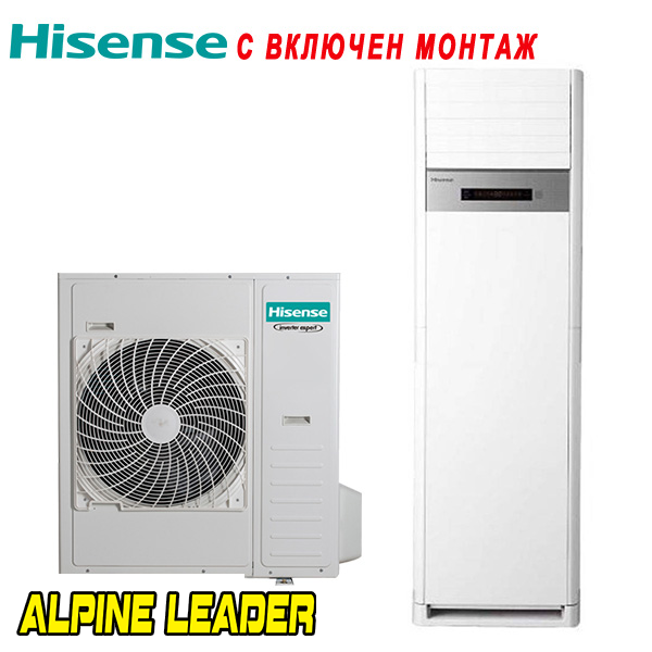 Трифазен колонен климатик Hisense AUF140UR4RMPA8/ AUW140U6RQ7, 48 000 BTU, Клас A++