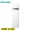 Трифазен колонен климатик Hisense AUF140UR4RMPA8/ AUW140U6RQ7, 48 000 BTU, Клас A++