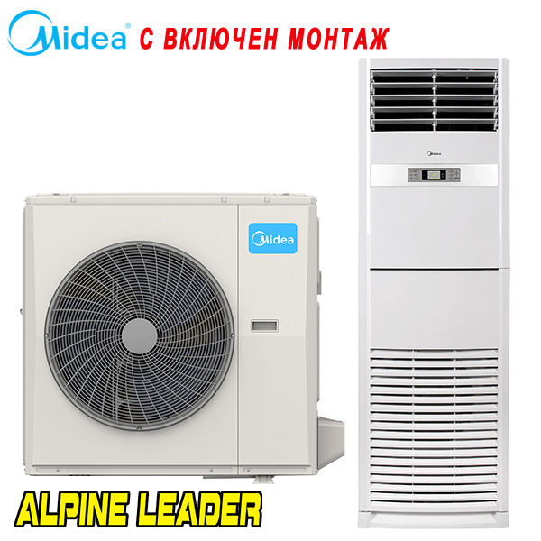 Трифазен колонен климатик Midea MFM-55HRFN8QV1/ МОХ630U-55НFN8RV1, 55 000 BTU