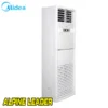 Трифазен колонен климатик Midea MFM-55HRFN8QV1/ МОХ630U-55НFN8RV1, 55 000 BTU