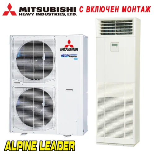 Трифазен колонен климатик Mitsubishi Heavy FDF100VH/ FDC100VSX-W Hyper Inverter, 34 000 BTU