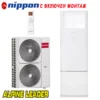 Trifazen-kolonen-klimatik-Nippon-NFGD-48HRFN8-Q-NOE30U-48HFN8-R-1 Трифазен колонен климатик Nippon NFGD-48HRFN8-Q/ NOE30U-48HFN8-R, 48 000 BTU, Клас А++