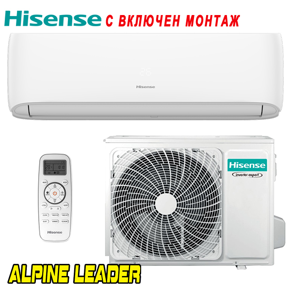 Инверторен климатик Hisense Expert Smart CF25YR1F, 9 000 BTU, Клас А++